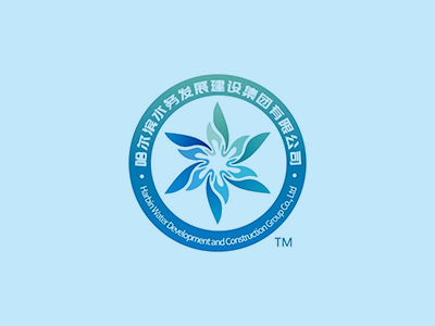 道里营业分公司采取有效措施 推动创城工作常态化