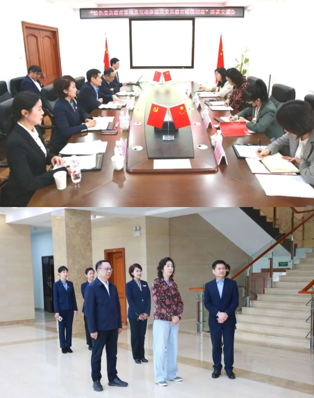 “特色党员教育基地及互动体验式党员教育路线创建”工作座谈交流会在哈尔滨国企党建学院举行