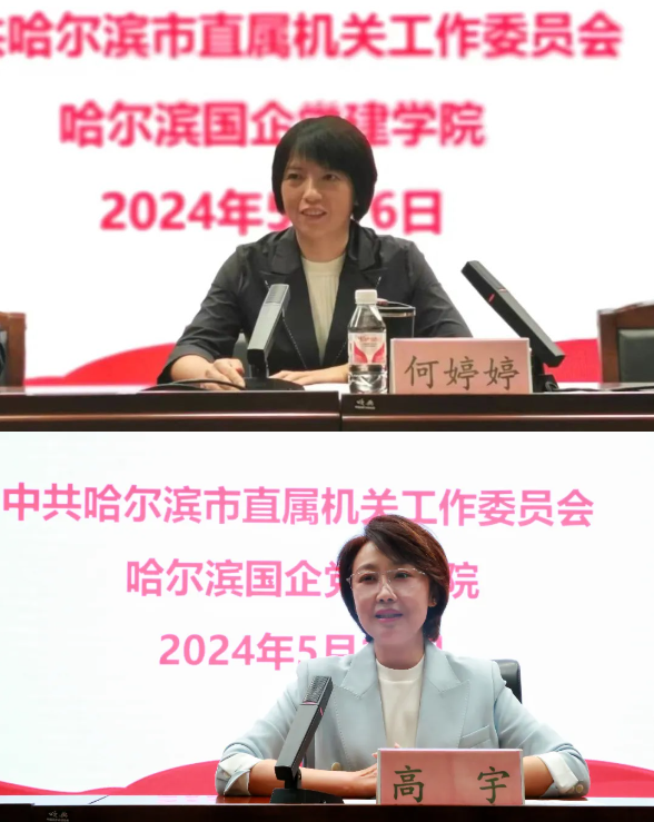 1716514271819.png 1716514271819.png