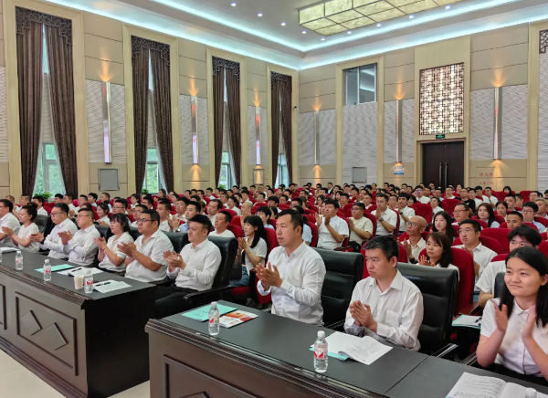 2024年市国资委出资企业集团发展对象专题培训班在哈尔滨国企党建学院成功举办