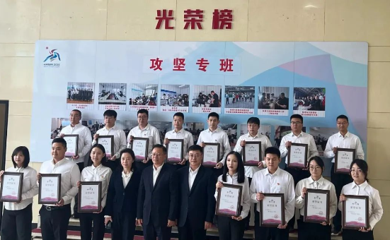 青春力量 逐梦亚冬|bv伟德国际体育官方网站青年职工陈威志获亚冬会执委会“青年标兵”荣誉称号