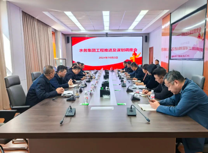 快速反应 周密部署 bv伟德国际体育官方网站启动“大干50天、全员上一线”工作