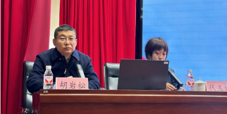 bv伟德国际体育官方网站“排水泵站电气设备运行维护与安全操作”技能培训班在哈尔滨国企党建学院举办