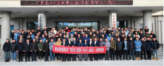 二次供水业务能力提升培训班在哈尔滨国企党建学院举办