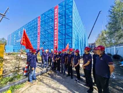 支部立项 党员攻坚|bv伟德国际体育官方网站城市环境建设集团：以行动助亚冬 以党建提效能