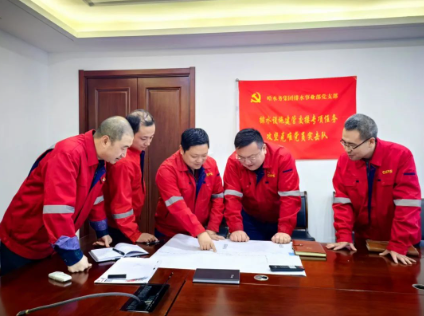 支部立项 党员攻坚|党建引领勠力同心 守护城市排水安全