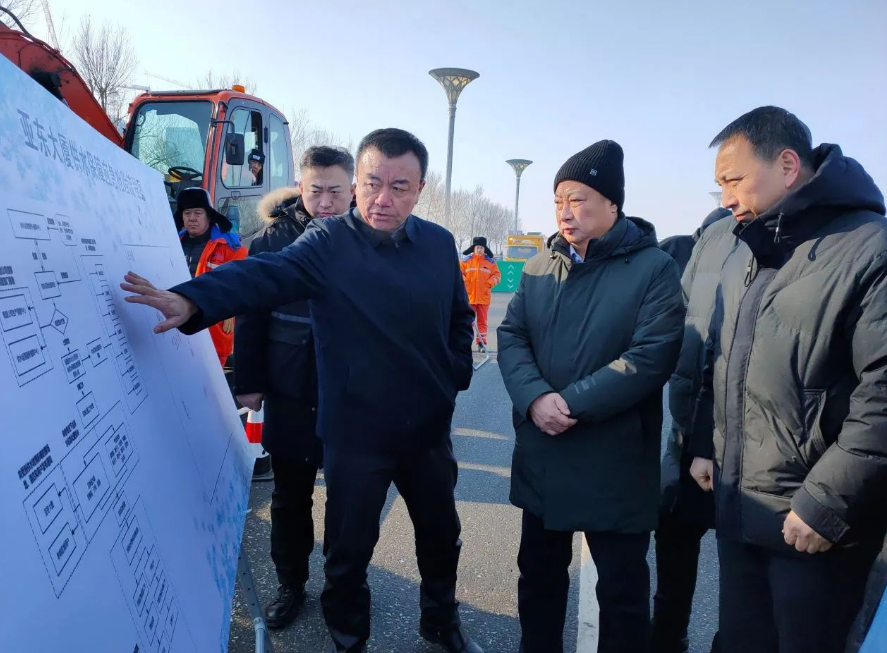 护航亚冬会 水务人在行动|bv伟德国际体育官方网站参加“亚冬会水热气房屋安全应急保障演练”