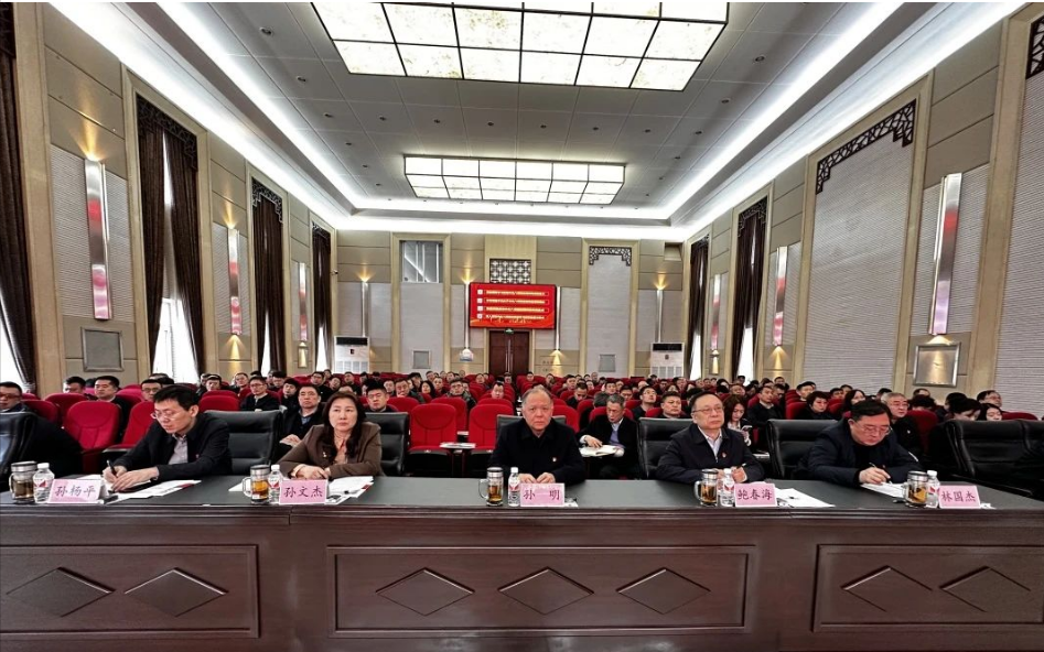 bv伟德国际体育官方网站举办深入贯彻中央八项规定精神学习教育专题读书班