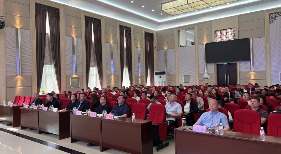 筑牢合规防线 护航企业发展 bv伟德国际体育官方网站组织开展合规风险防范专题培训