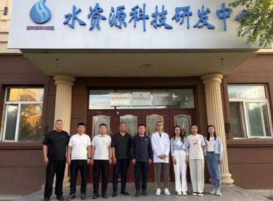 守护龙江水安全 哈尔滨bv伟德国际体育官方网站下属企业高质量完成我省40个市、县全链条水质检测任务