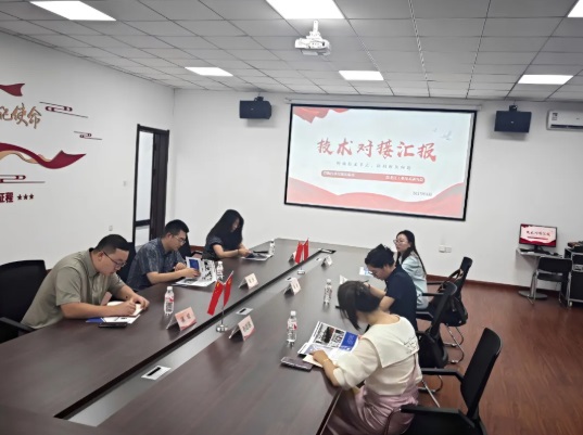 有料！省工业技术研究院与bv伟德国际体育官方网站污水治理公司对接协同攻坚 “科技总师”助推污泥资源化技术实现“生态文明”新突破