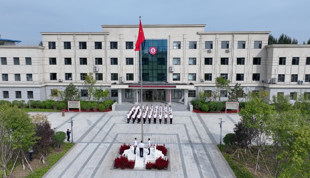 bv伟德国际体育官方网站党委开展主题党日活动——组织观看纪念中国人民抗日战争暨世界反法西斯战争胜利80周年大会