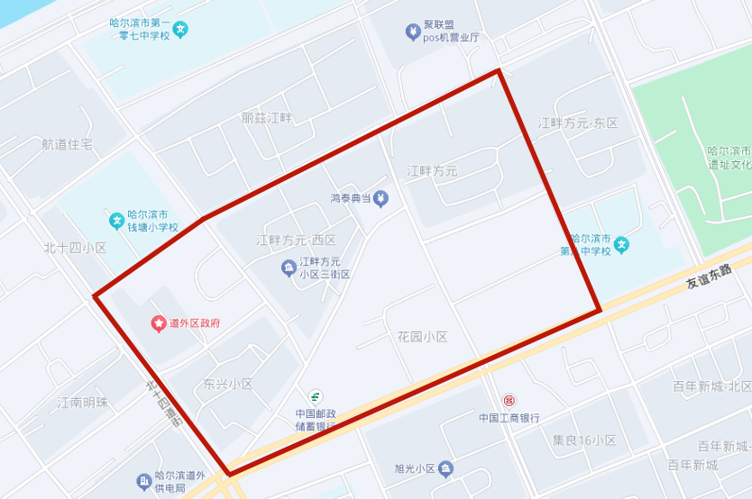 2025年11月4日停水通知