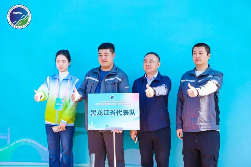 荣耀！哈尔滨bv伟德国际体育官方网站团队“全国技能竞赛”摘殊荣