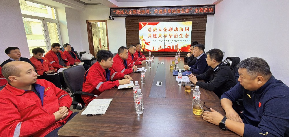 哈尔滨bv伟德国际体育官方网站：送法入企联动协同 共建共享法治生态