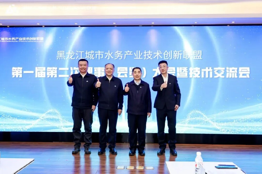 新质水务 科技赋能——bv伟德国际体育官方网站产业技术事业部青年攻坚团队：匠心为桨赴山海 创新为舟济远空