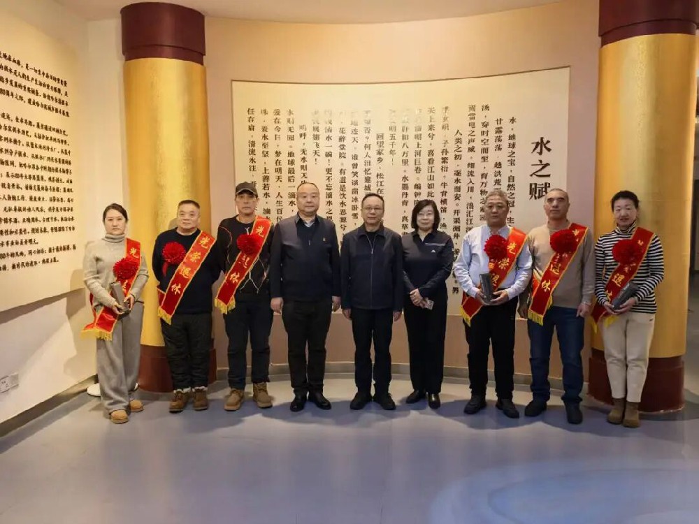 峥嵘岁月砺初心 荣休无悔颂芳华——bv伟德国际体育官方网站工会举办“荣休职工欢送会”