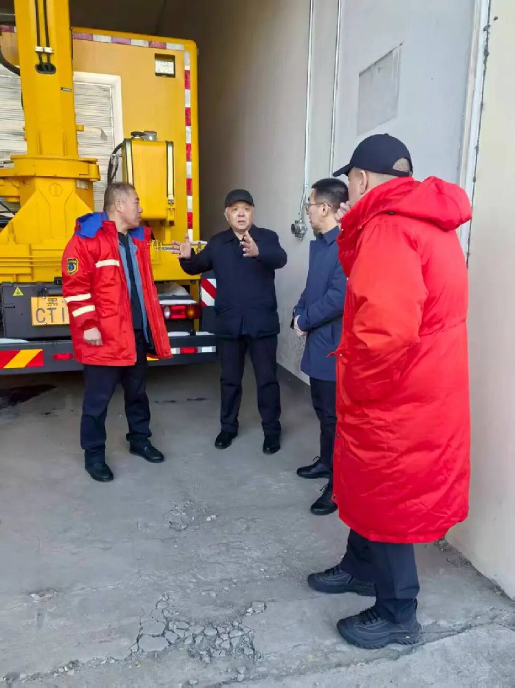 提高安全大局意识 提供坚实民生保障——bv伟德国际体育官方网站开展“元旦”期间安全生产大检查