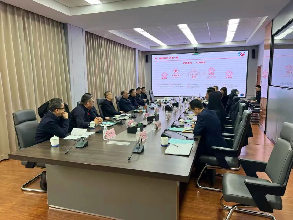 中国电信哈尔滨分公司到bv伟德国际体育官方网站考察交流