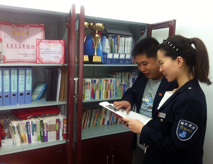 道里营业二分公司开展主题读书月活动