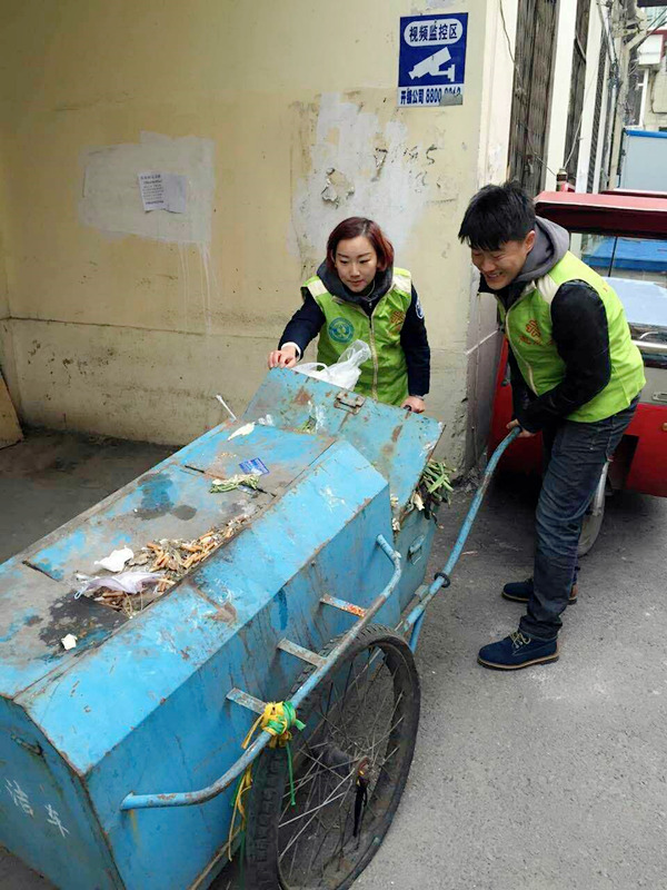 道外营业分公司开展“我当一天美容师环卫体验日” 活动