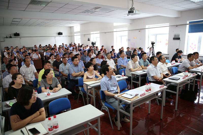 集团公司举办“严肃纪律从严治党”专题讲座