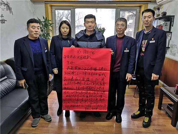 南岗营业分公司把供水服务质量放在工作首位