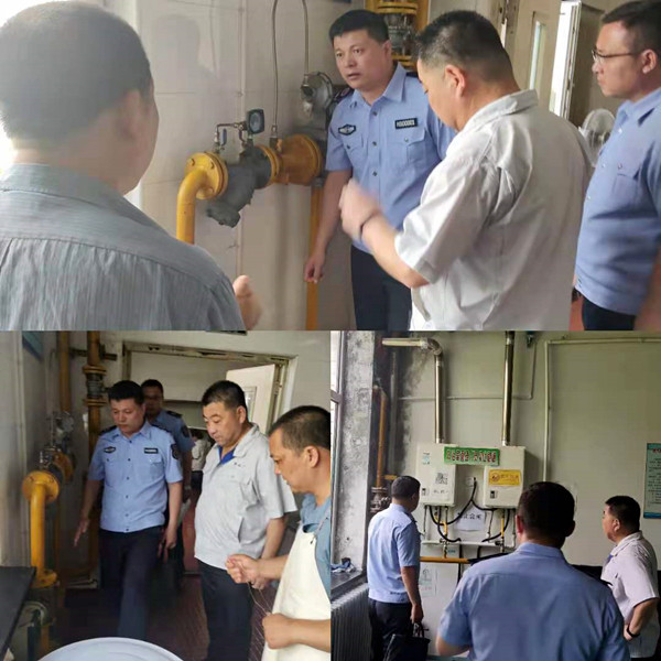 集团公司至平房净水厂进行安全检查