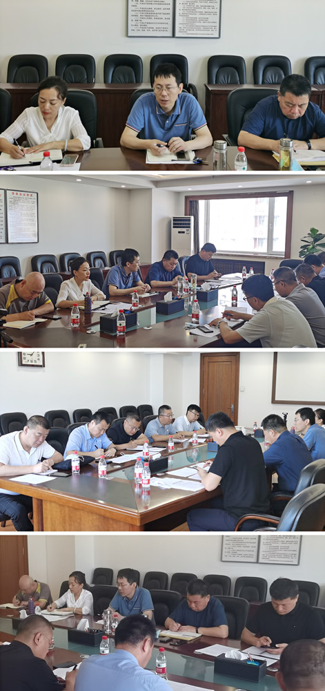 集团公司总经理助理孙杨平组织召开“生产系统战高温、保供水、安全度汛”专题会议