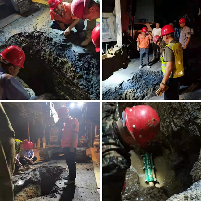 南岗供水分公司党员服务队义务抢修破裂的入户管线