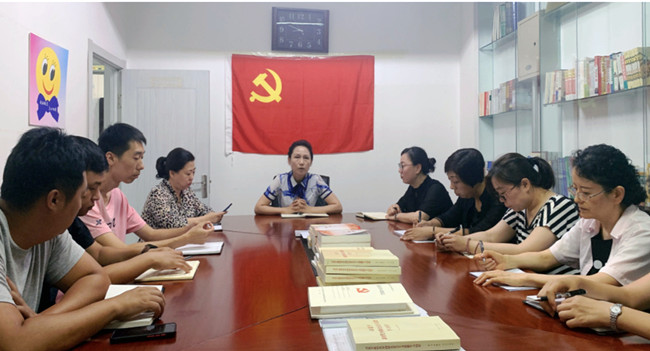 客服中心召开安全作业暨疫情防控专题会议