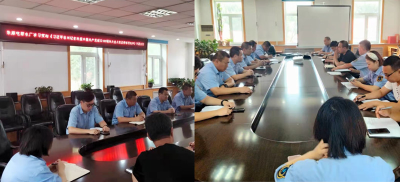 朱顺屯取水厂多措并举推进党建工作与供水生产工作深度融合