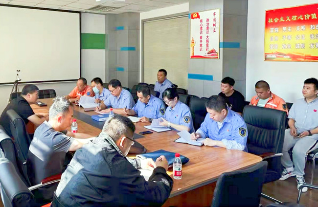 集团公司安保部指导道里供水分公司《新安法》学习宣贯工作