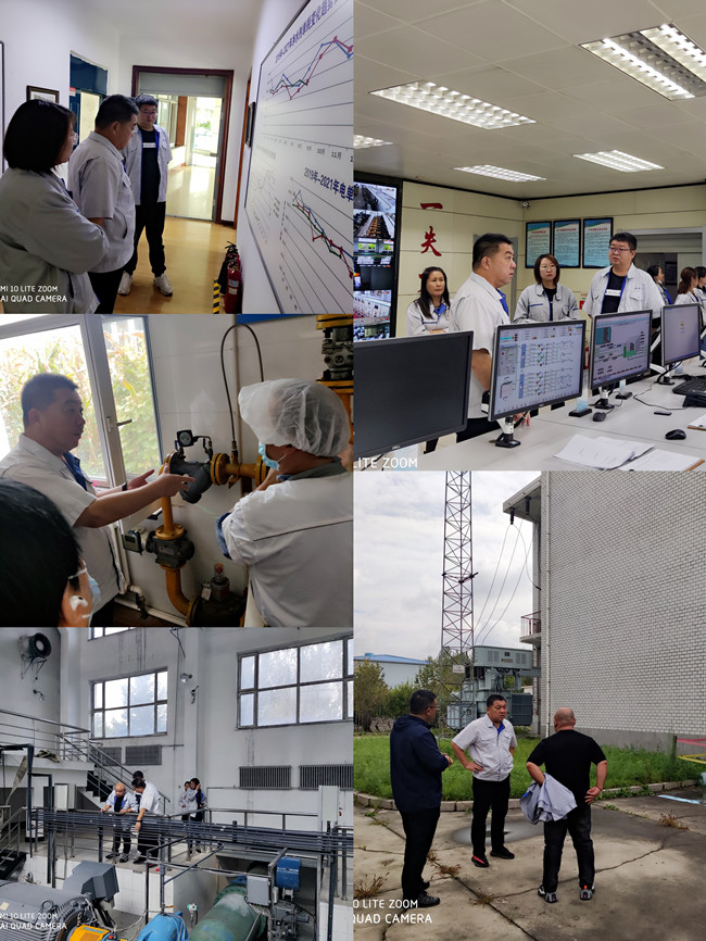 平房净水厂进行节前全厂安全生产大检查