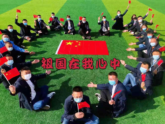 道外供水分公司——我和国旗合个影，晒出浓浓爱国情