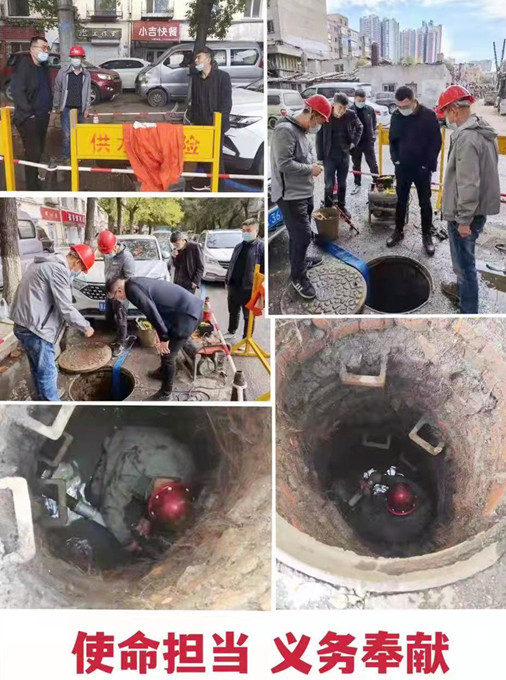 道外供水分公司免费义务维修漏水入户管线