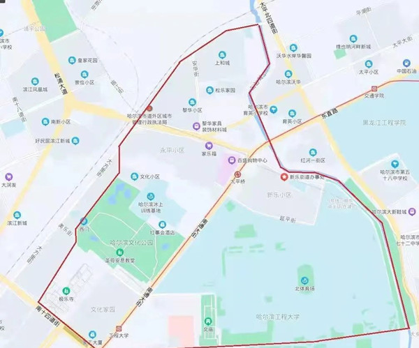 2021年10月18日停水通知（南岗南通大街）