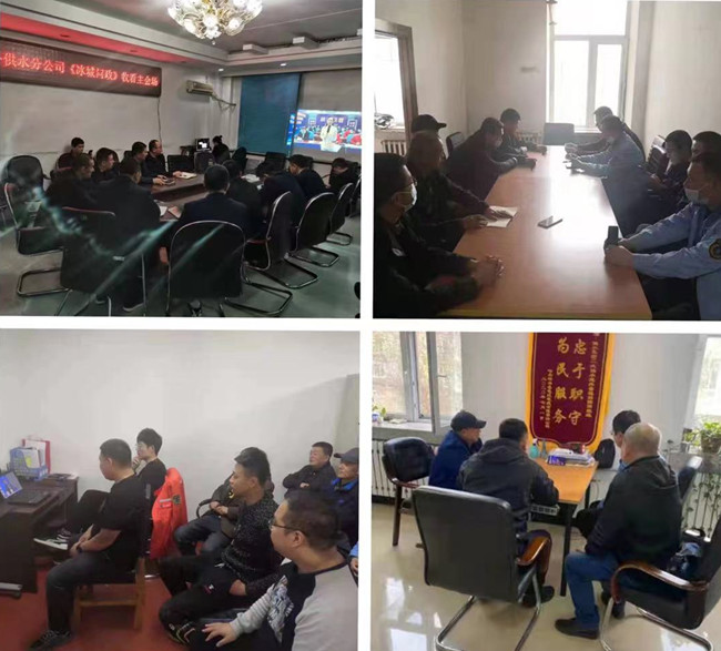 道外供水分公司党员应急抢修服务队整装待命  快速相应