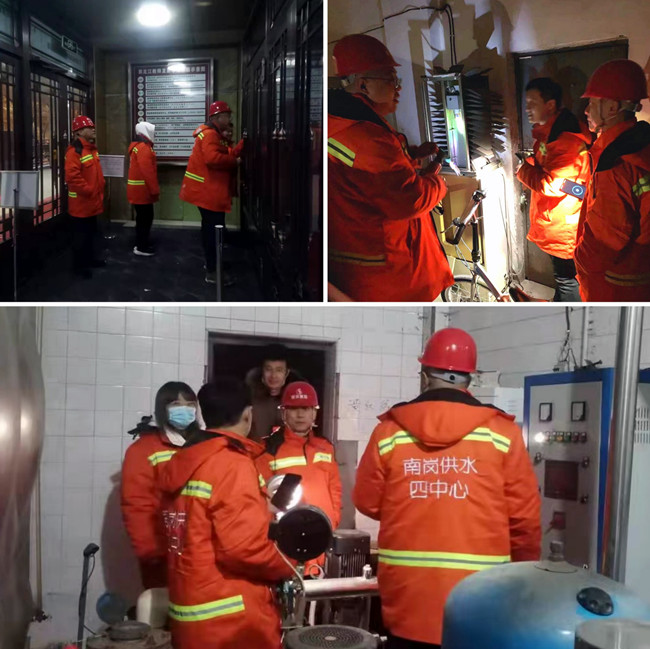 南岗供水分公司第一时间解决百姓用水难题
