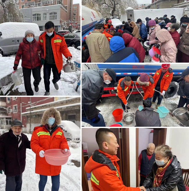 南岗供水分公司用实际行动解决群众难心事