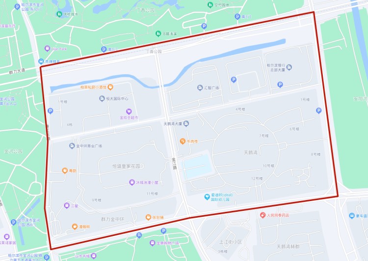 2023年6月14日停水通知