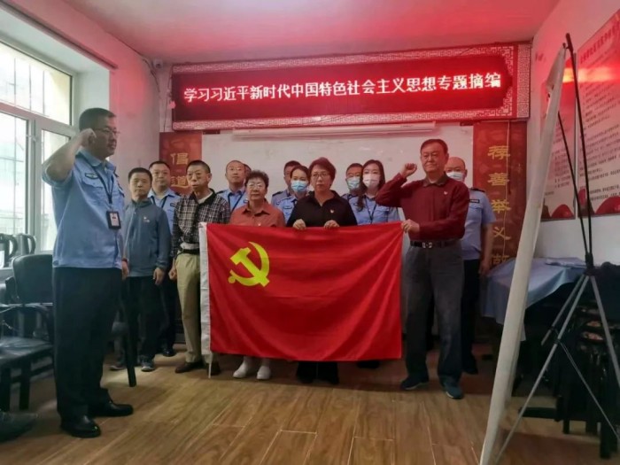 供水稽查大队党总支走进辽源街道办事处开展主题志愿服务活动