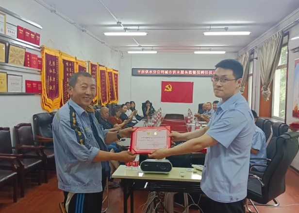 1691457853518.jpg 1691457853518.jpg