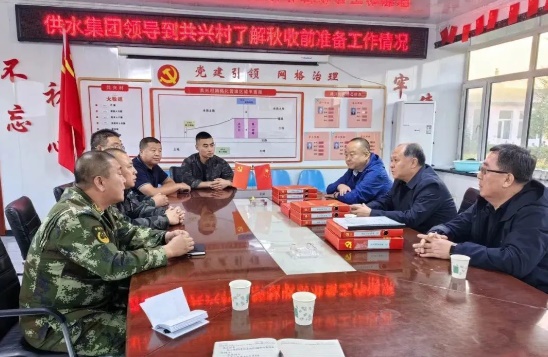 bv伟德国际体育官方网站党委书记、董事长孙明带队到集团定点帮扶村开展调研