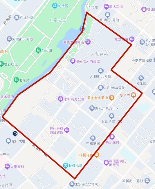 2023年10月16日停水通知