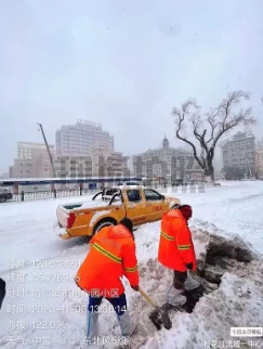 1700809000769.jpg 1700809000769.jpg