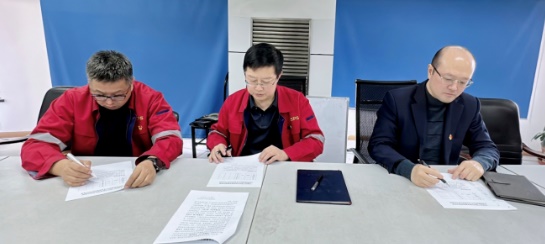 信息数据科技公司集体学习习近平总书记在新时代推动东北振兴座谈会上的重要讲话