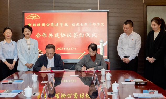 1701139042415.jpg 1701139042415.jpg