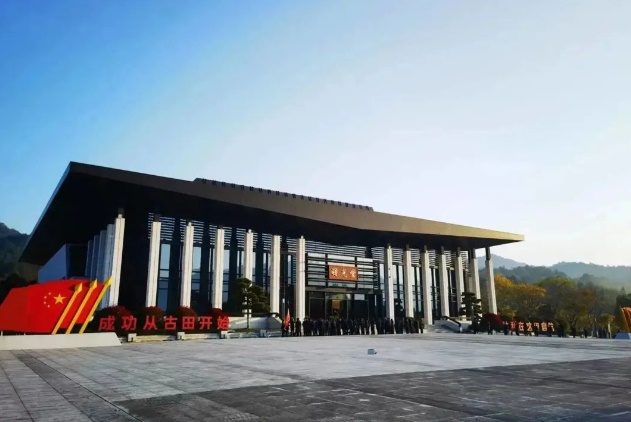 1701139070394.jpg 1701139070394.jpg