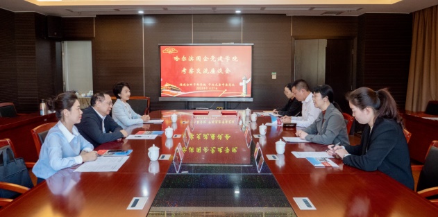 1701139095934.jpg 1701139095934.jpg